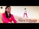 Naina Di Badali | Daman Sidhu | Promo | Japas Music