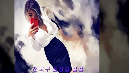 강서출장샵  [ 카톡 Ace68 ] 강서출장마사지 강서출장마사지 강서콜걸 강서건마 ` 강서출장아가씨 ♨ 강서출장맛사지 ♩ 강서콜걸