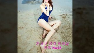 구례출장샵  [ 카톡 Nw28 ] 구례맛사지 구례출장마사지 ▷ 와꾸최고 구례콜걸 구례오피 ↘ 구례출장안마 ♡ 구례출장가격 ※ 구례여대생출장