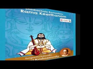 Ekkadi Karmamulu | Dr.Nedunuri Krishnamurthy | Vasa Gopinath , Venu Madav