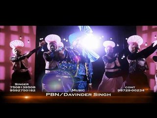 Sukhwinder Nagra | Ghungroo | Teaser | Brand New Punjabi Song