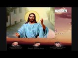 Saadhyame | Christian Songs | Kala Kaalam Nee Needalo