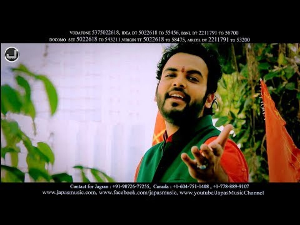 Bacheya Nu Maff Kari Datiye | Sangram | Full Song HD | Japas Music