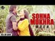 Sohna Mukhra | Meer | Promo | Japas Music