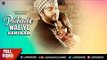 Latest Punjabi Song | Patiale Waliye | Sangram | Full Song HD | Japas Music