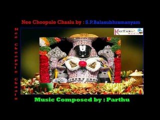 Nee Choopule Chaalu - Sung by SP.Balasubrahmanyam