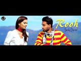 Rooh -The Soul | Sandy Charnoal | Teaser | Japas Music