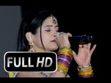 Miss Pooja | Full HD Brand New Punjabi Song 2013