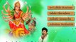 Goddess Durga Matha | Devotional Songs | Jukebox | Sung by Partha Sarathy
