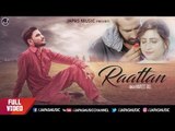 New Punjabi Song 2017 | Raattan | Navjeet Gill | Japas Music