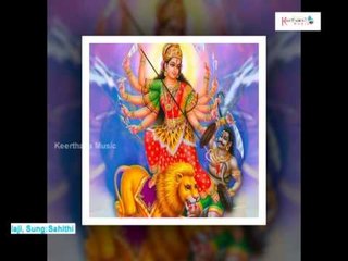 Goddess Durga Songs | Ksheera Sagara Putri | Vijayosthu