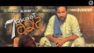 Latest Punjabi Song 2016 | Motion Poster | Sajjna | Album 7 Rkaat | Avimaan | Japas Music