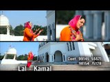 Gurlej Akhtar & Kulwinder Kally | Guru Ji Ter Sache Naam De 10 sec. Promo