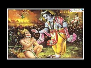 Sree Rama | Lotus Feet Vol-1 | Music by : Partha Sarathy