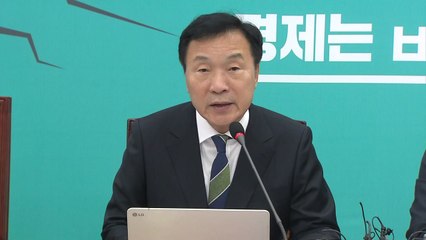 손학규 대표 "이해찬, 올챙이 적 생각 못 해" / YTN