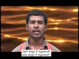 Evaro Unnaru | Nee Hyudhayam lo Evarunnaru | Christian Devotional Songs