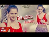 Latest Punjabi Songs | Gym vs Jogging - Kamal Janjua | New Punjabi Song 2017 | Japas Music