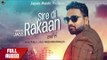New Punjabi Songs 2017 | Sire Di Rakaan | Jass | Punjabi Song | Japas Music
