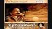 Ee Prashantha Samayamlo | Light Music | Sung by : D.Surekha Murthy