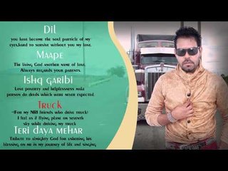 Kanth Kaler | Armaan - the endless quest of love | Jukebox-2