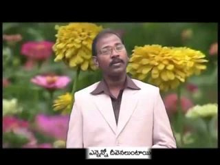 Naduvu Nadachuko | Nee Hyudhayam lo Evarunnaru | Sung by : Ashish