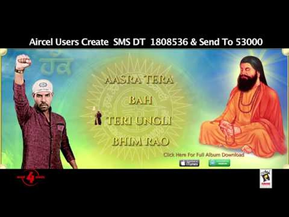 Kanth Kaler | Aasra Tera | Teri Ungli | Bah | Bhim Rao | Brand New Punjabi 2013