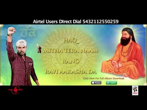 Kanth Kaler | Haq | Mitha Tera Naam | Rang | Ravi Aakasha Da | Brand New Punjabi 2013