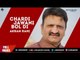 Chardi Jawani Bol Di | Akram Rahi | New Punjabi Songs 2017 | Japas Music