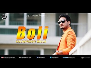 Boli | Kulwinder Billa | Full Audio Song | Japas Music