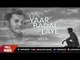 Sad Songs 2017 | Yaar Badal Laye | Meer | New Punjabi Song 2017 | Japas Music