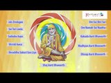 Mere Sai | Top 10 New Sai Baba Full Songs | Jukebox | Hindi Devotional Songs