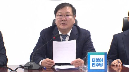 당정 "군사시설 보호구역 3억㎡ 해제...재산권 행사 가능" / YTN