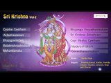 Top Krishna Bhajan | Sree Krishna Vol - 2 | Lord Krishna | Sanskrit Bajanas