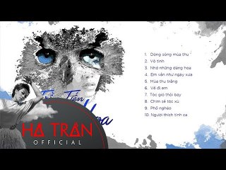 Trần Tiến Tự Họa | Hà Trần