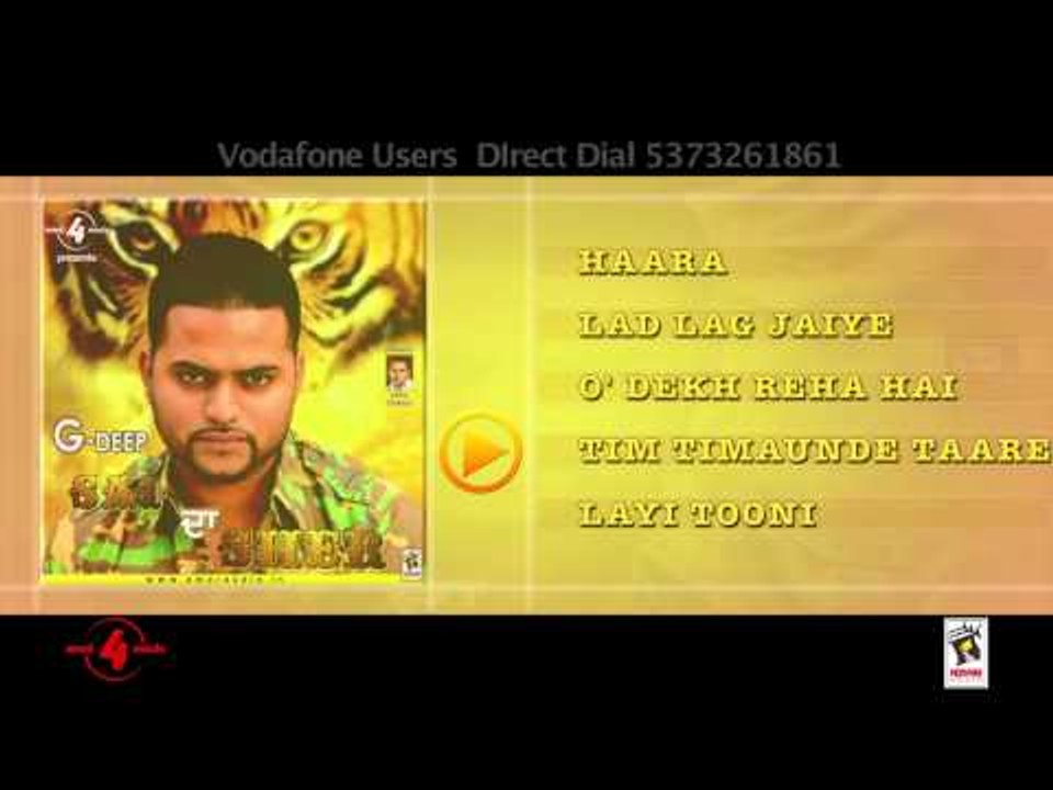 G-Deep | Haara | Lad Lag | O Dekh Reha | Tim Timaunde | Layi Tooni | Juke Box | Brand New Punjabi