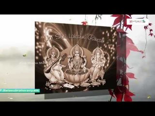 Navaraathri Utsavamulu by SP.Balasubrahmanyam | Devi Swara Mallika