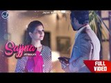 Latest Punjabi Songs 2016 | Sajjna | Avimaan | 7 Rkaat | Japas Music | New Punjabi Songs 2016