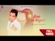 Tere Toh Bagair | Nirmal Dhandowalia| Latest Punjabi Song 2016 | Japas Music