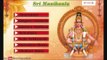 Ayyappa Swamy Devotional Songs Telugu | Sri Manikanta Swamy Jukebox | Lord Ayyappa Swamy