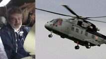 AgustaWestland Scam : Christian Michel को Delhi लाई CBI, खुलेंगे कई राज | वनइंडिया हिंदी