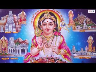 Mopidevi Sri Subrahmanya Vaibhavam | Saranambhava | UVM.Vamsi