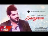 Best Collection of Sangram |  Punjabi Songs 2017 | Japas Music
