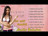 JAGGA SAFRI l KIRANJOT l RUNN FOTBAAL WARGI l LATEST PUNJABI SONGS 2018 l ALAAP RECORDS