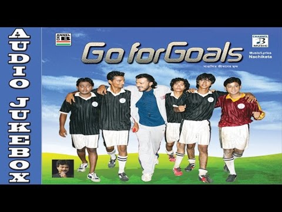 Go For Goals | Bengali Movie Songs | Audio Jukebox | Nachiketa | Subhomita