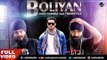 Punjabi Song | Boliyan | Jass Sangha ft. Tigerstyle | Japas Music | Latest Punjabi Song