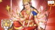 Ki Rupey Tomar | Debobeena | Durga Matha Bengali Devotional Songs