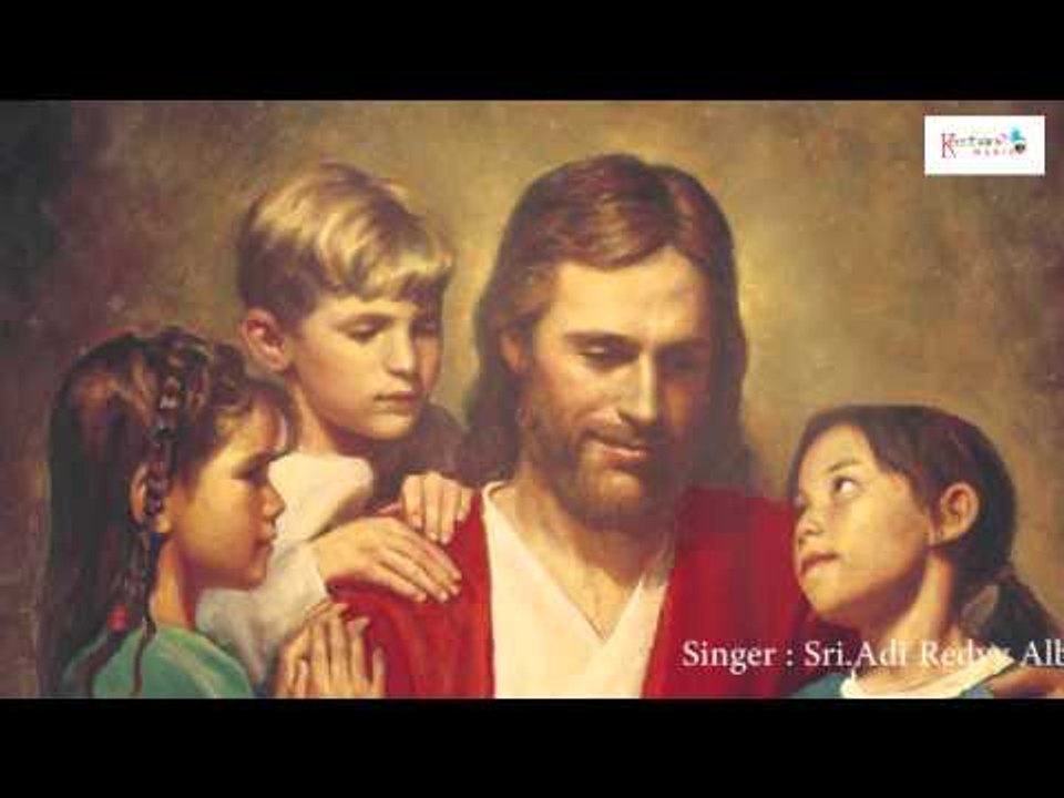 Prabhu Yesu Devotional Songs - Telugu Christian Songs - Visvasa Payanam - Pardhanaageetham