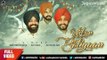 Urban Boliyaan | Satinder Khehra | Amritpal | Anmulla Jatt | Japas Music | Latest Punjabi Songs 2018