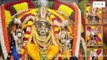 Urugonda Sri Lakshminarasimhaswamy Mahimalu || Telugu Devotional Songs || Keerthana