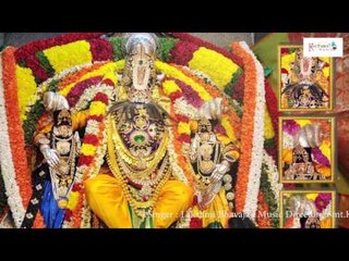Urugonda Sri Lakshminarasimhaswamy Mahimalu || Telugu Devotional Songs || Keerthana